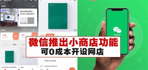 《美人三國》網(wǎng)游代理加盟指南 如何借助劍俠題材與語言培訓(xùn)內(nèi)容掘金紅海市場(chǎng)？
