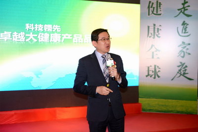 金士力“大健康中國行”促進(jìn)行動(dòng)走進(jìn)山西靈石，語言與健康同行
